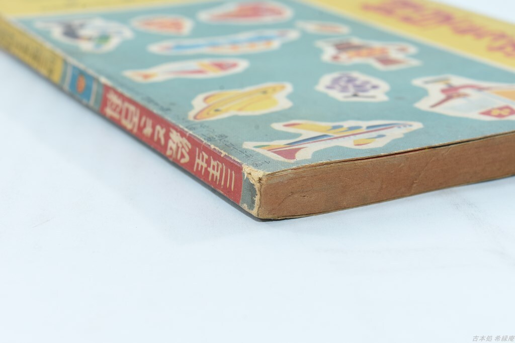 item_image_5