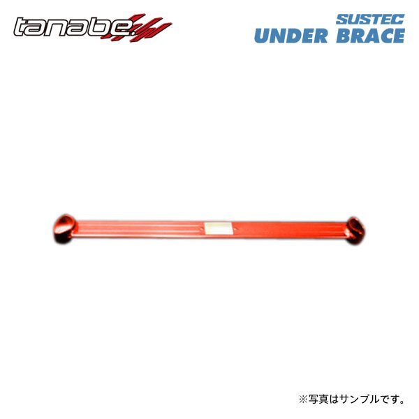 tanabe Tanabe suspension Tec under brace rear 2 point cease Hustler MR52S R2.1~ R06A TB FF