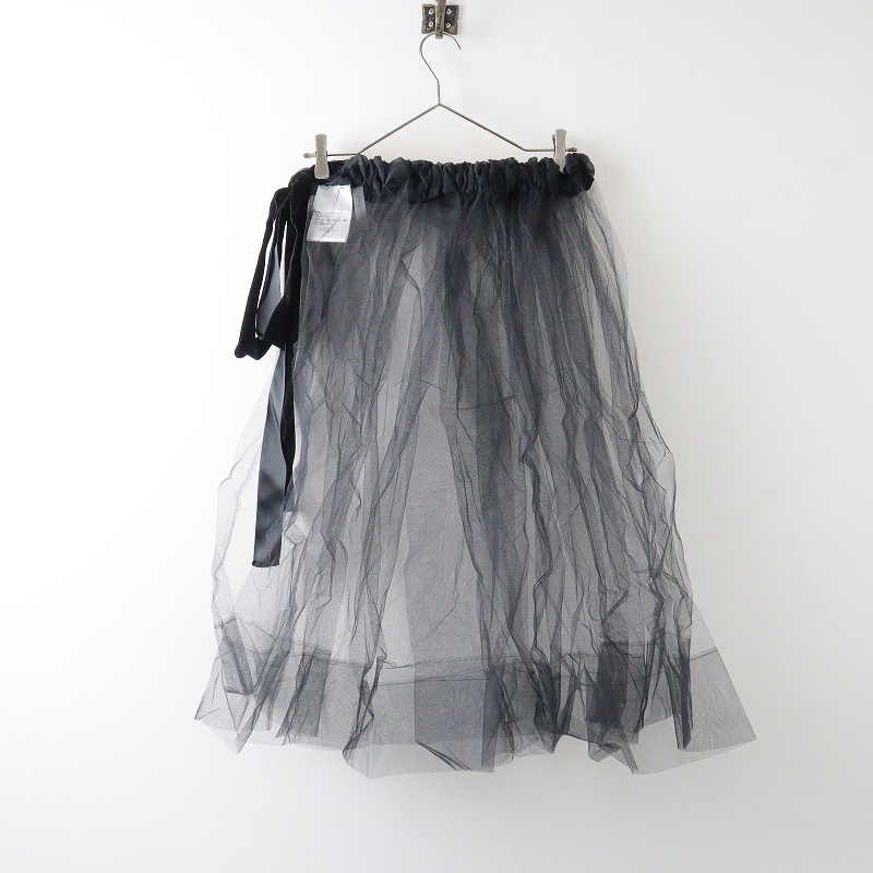 2021AW Mu z Deuxieme Classe MUSE de Deuxieme ClassekorupieroCOL PIERROTchu-ru skirt / black [2400013978699]