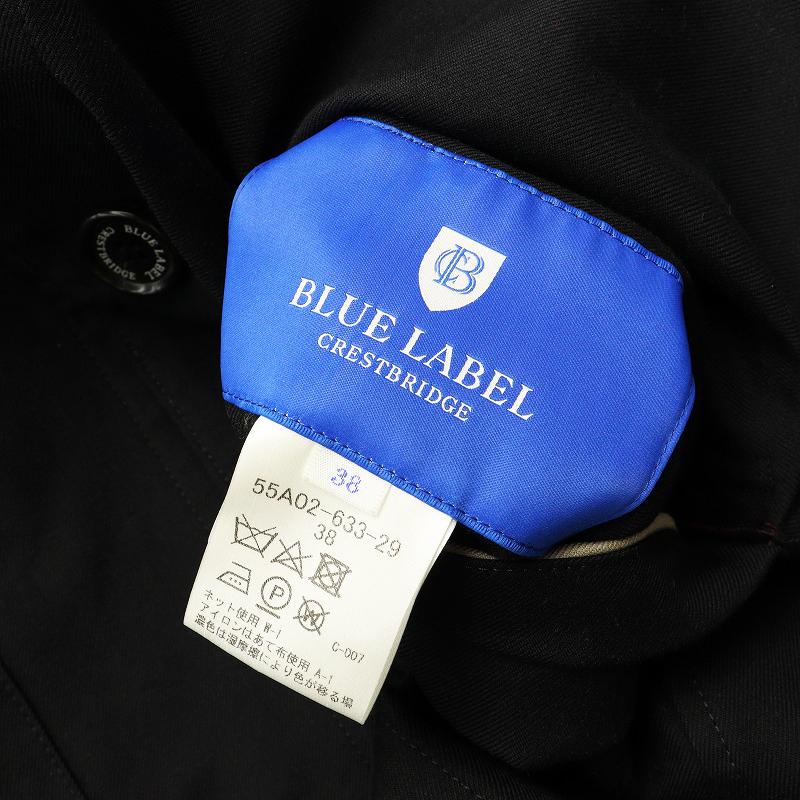 item_image_8