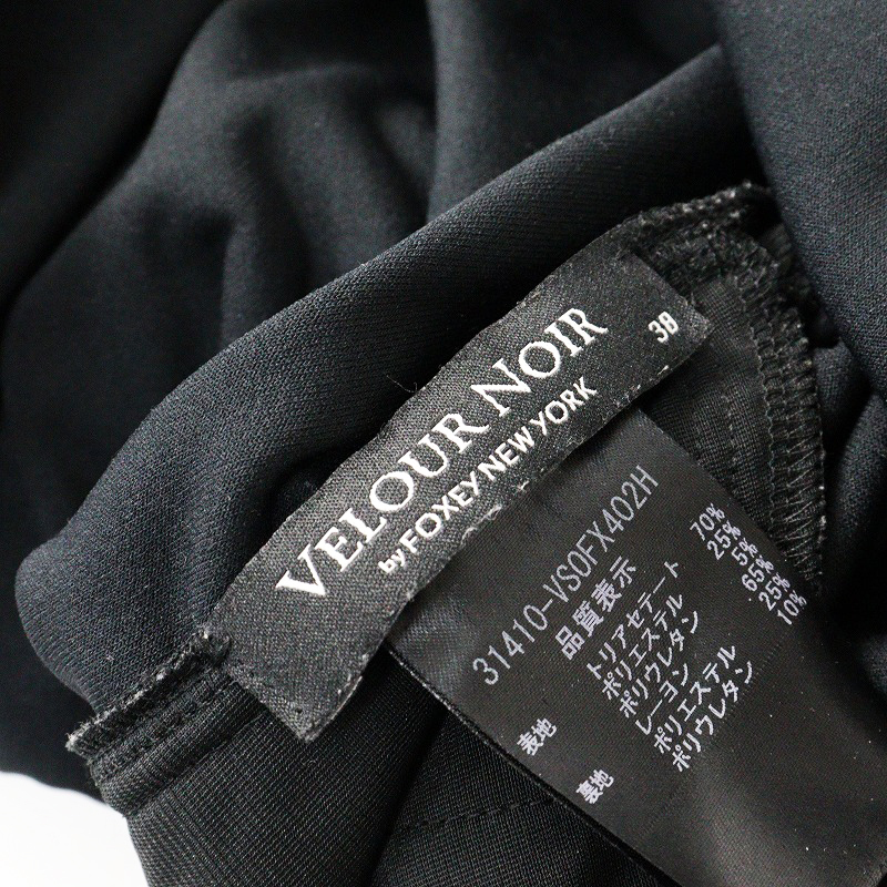 フォクシーニューヨーク VELOUR NOIR by FOXEY NEW YORK ベロア ノースリーブ チュニック 38/ブラック 光沢 ベルベット【2400013997607】_画像7
