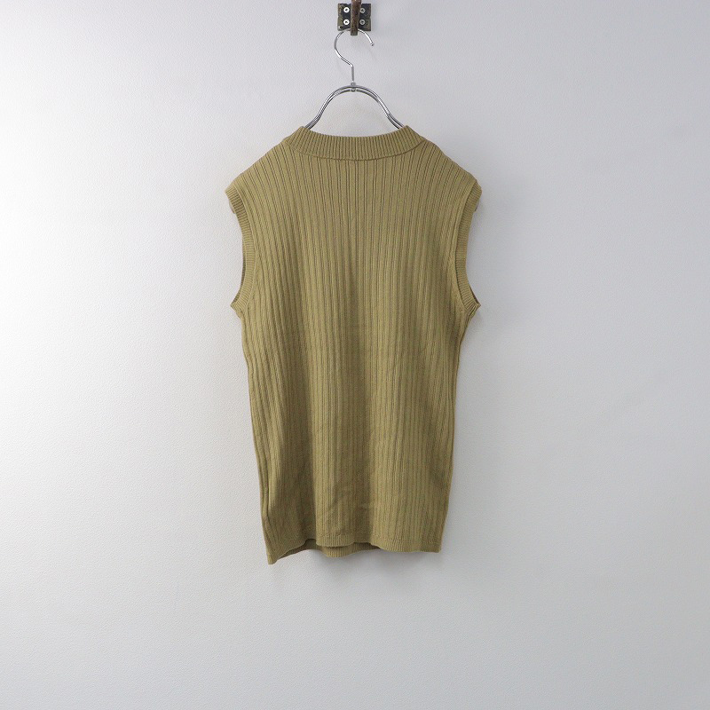 レイビームス Ray BEAMS コットン リブニットベスト/ベージュ トップス【2400013963268】