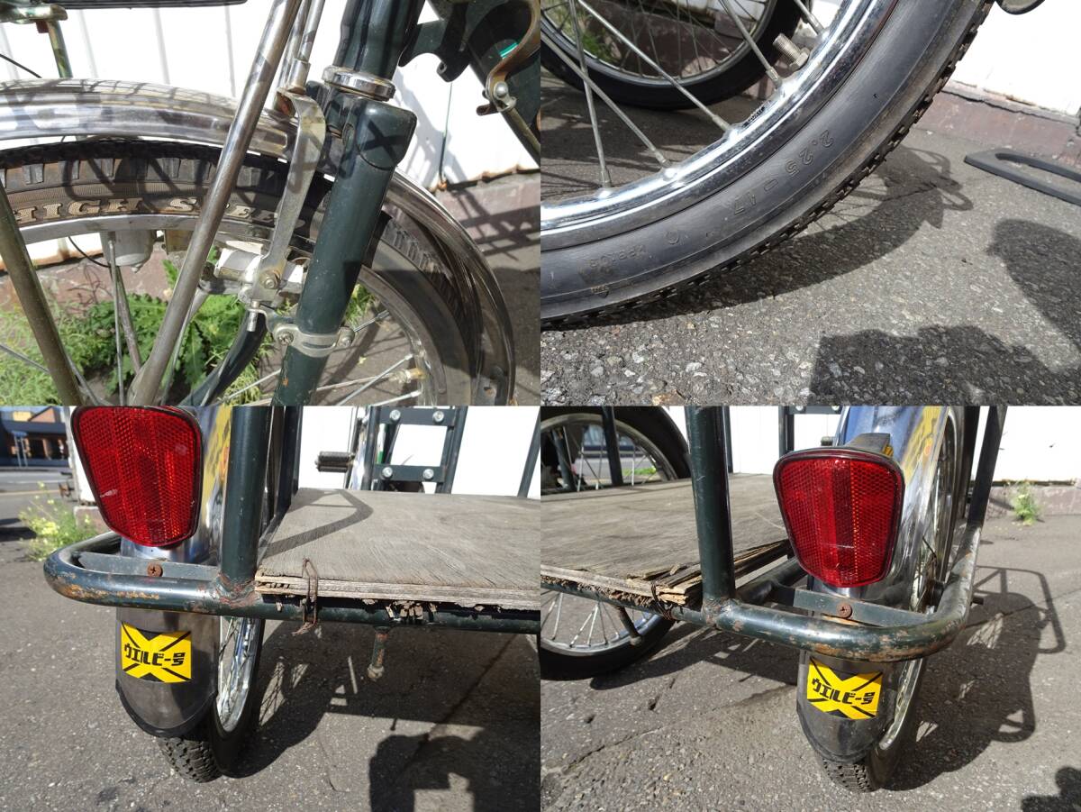 WELBY CYCLE/ウィルビーサイクル ミニトラ 三輪運搬車 ロッド WELBY CYCLE/ウィルビーサイクル ミニトラ 三輪運搬車 ロッド