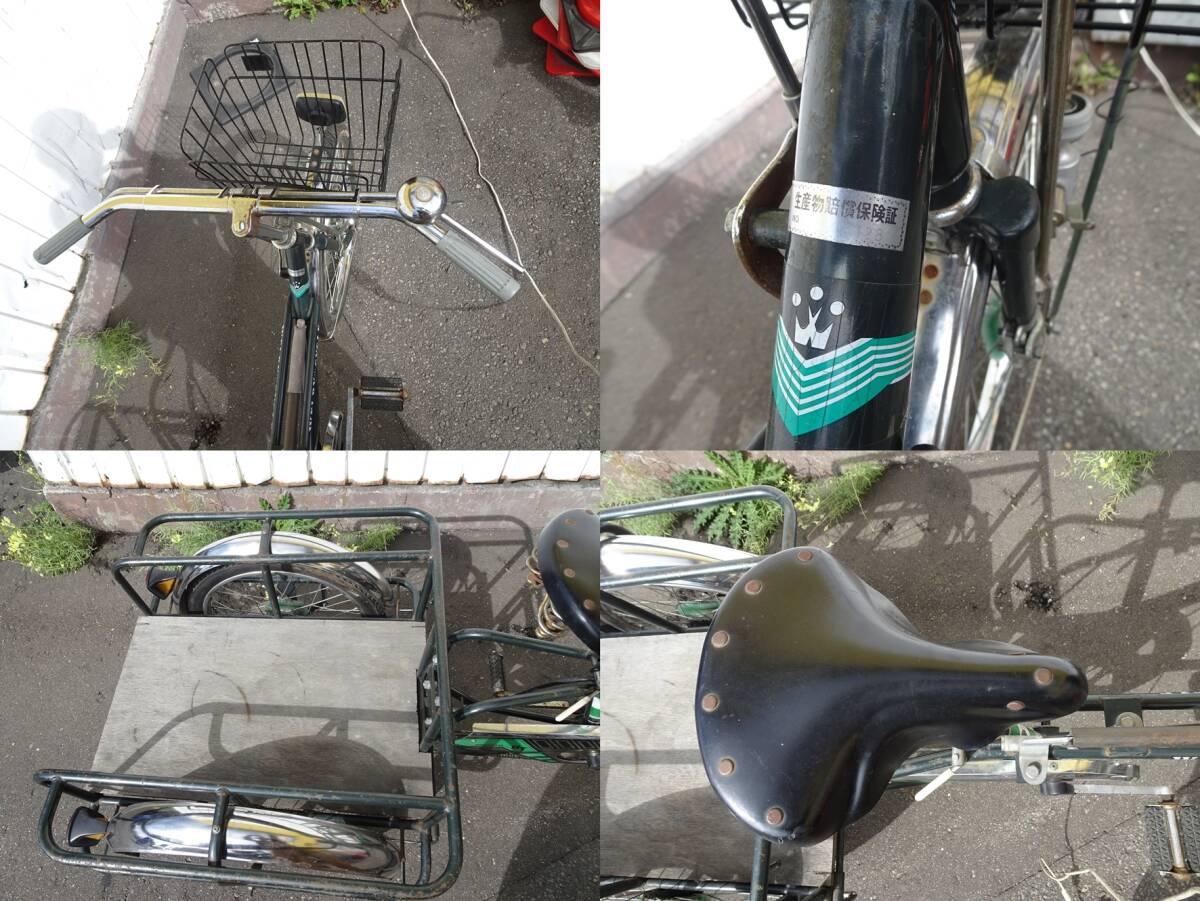 WELBY CYCLE/ウィルビーサイクル ミニトラ 三輪運搬車 ロッド WELBY CYCLE/ウィルビーサイクル ミニトラ 三輪運搬車 ロッド