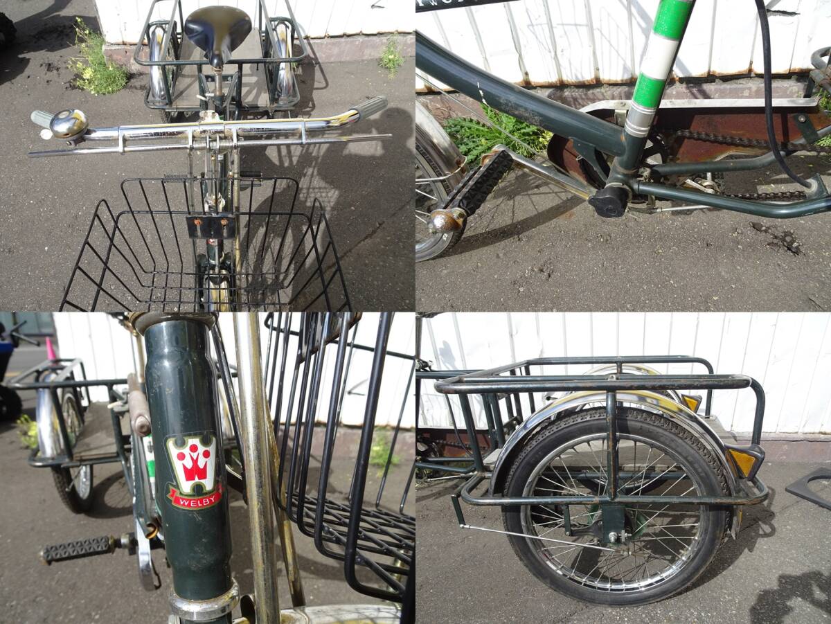 WELBY CYCLE/ウィルビーサイクル ミニトラ 三輪運搬車 ロッド WELBY CYCLE/ウィルビーサイクル ミニトラ 三輪運搬車 ロッド
