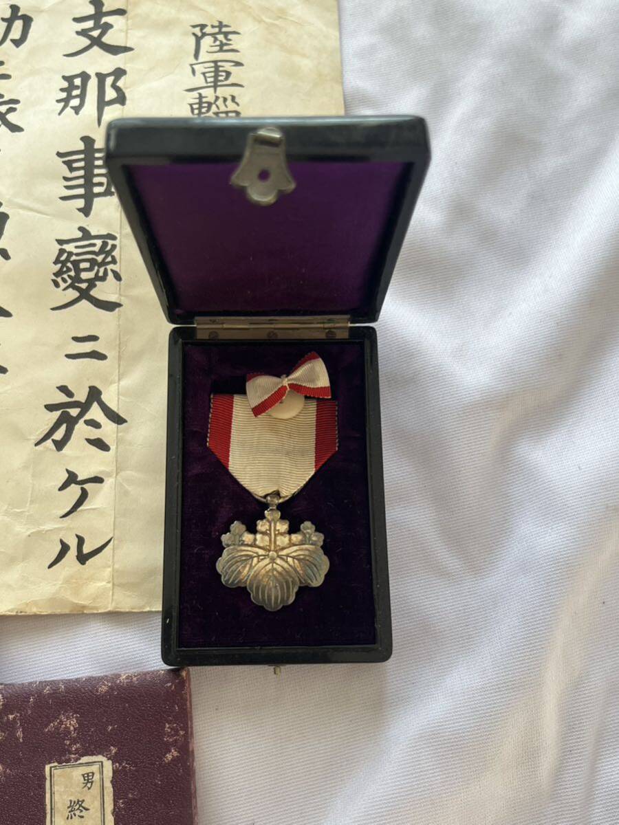旧日本軍 勲八等白色桐葉章 赤十字社(勲章)|売買された 旧日本軍 勲八等白色桐葉章 赤十字社(勲章)|売買された
