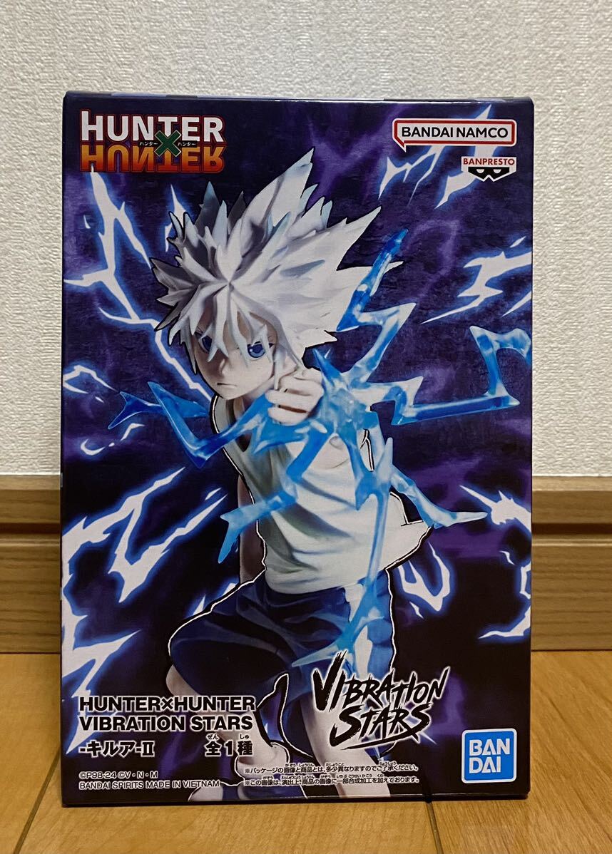 送料無料】未開封 ハンター×ハンター HUNTER×HUNTER 軍儀 ボード 送料無料】未開封 ハンター×ハンター HUNTER×HUNTER 軍儀 ボード