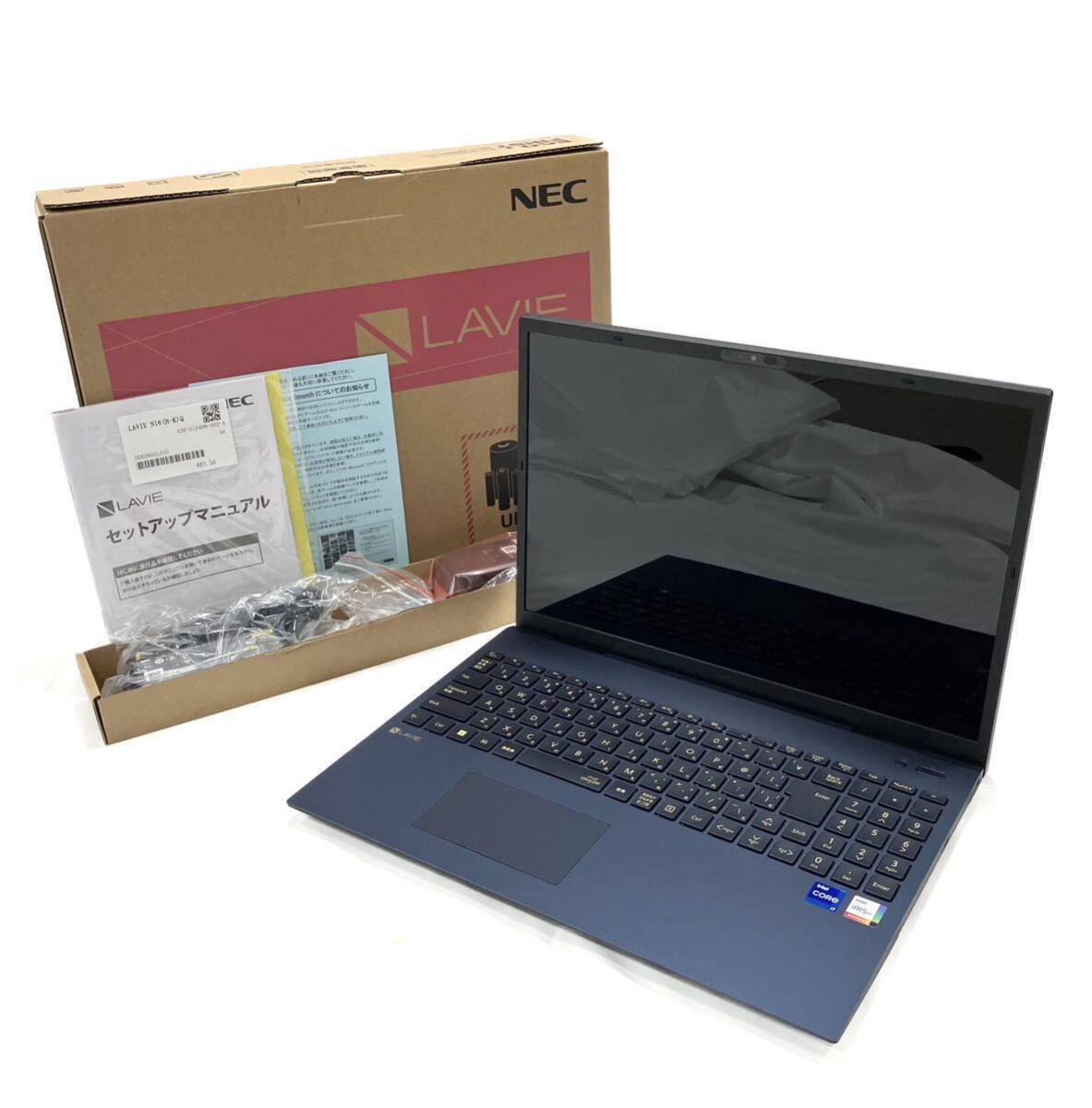 【新品未使用品/付属品完備】ノートパソコン NEC LAVIE PC-N1670HAL Core i7-1255U メモリ16GB SSD256GB ネイビーブルー