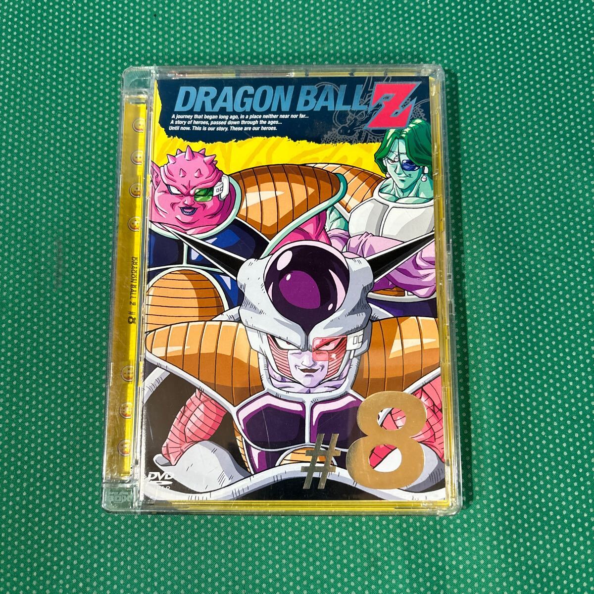 DRAGON BALL Z #8/鳥山明 (原作) 野沢雅子 DRAGON BALL Z #8/鳥山明 (原作) 野沢雅子