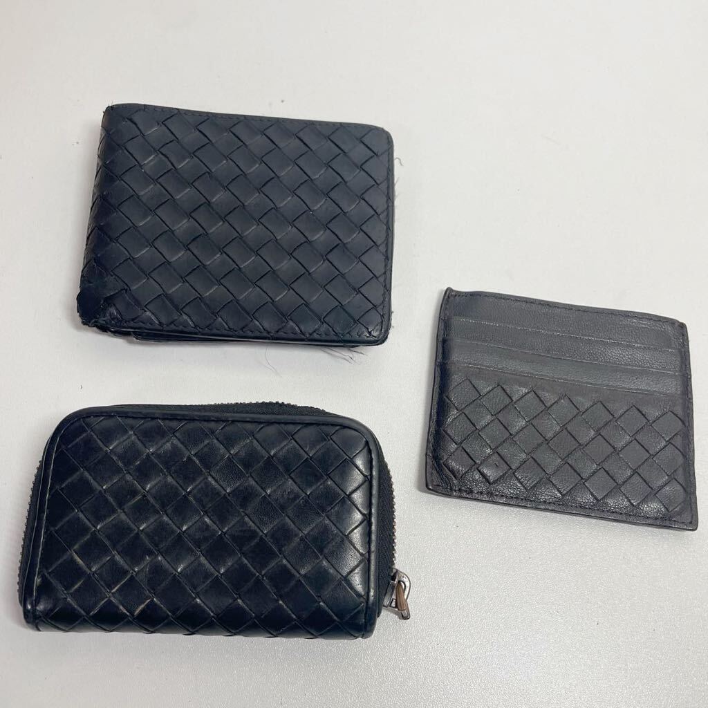 BOTTEGA VENETA ボッテガヴェネタ 二つ折り財布 カードケース 小銭ケース（名刺ケース） 3點まとめ