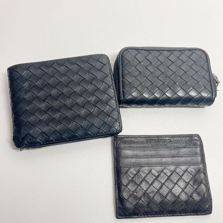BOTTEGA VENETA ボッテガヴェネタ 二つ折り財布 カードケース 小銭ケース（名刺ケース） 3點まとめ