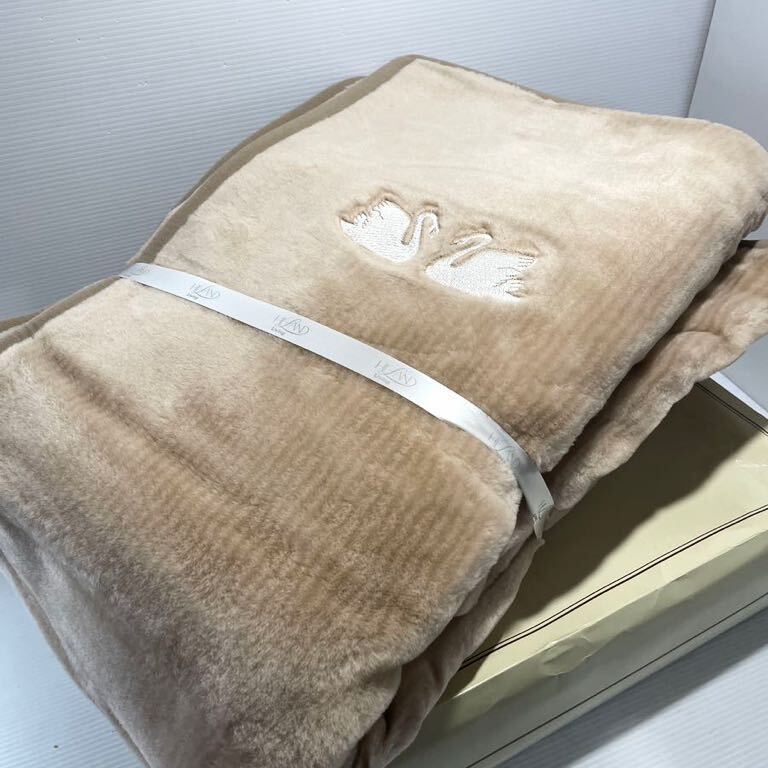 新品■HILAND Living スワンカラー 毛布 140x200cm アクリル100％ 日本制