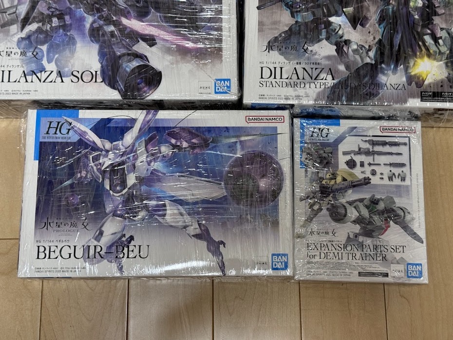 バンダイ、最新作「水星の魔女」ガンダム・エアリアルのHG