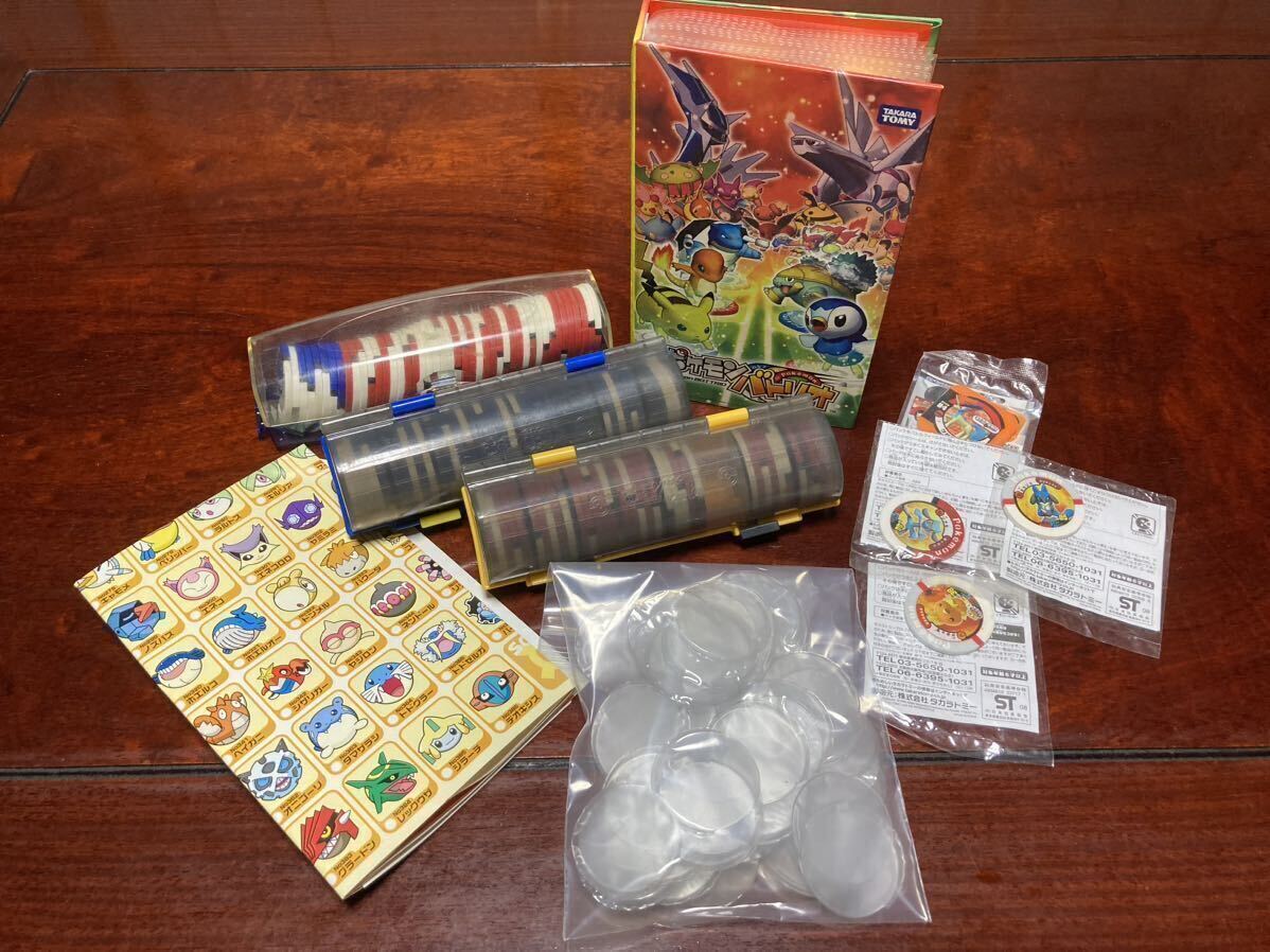 タカラトミー ポケモンバトリオ まとめ売り 166枚 バインダー タカラトミー ポケモンバトリオ まとめ売り 166枚 バインダー