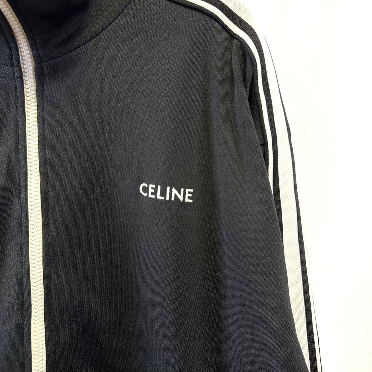 極美品◇CELINE セリーヌ アスレチックジャージ トラックジャケット 