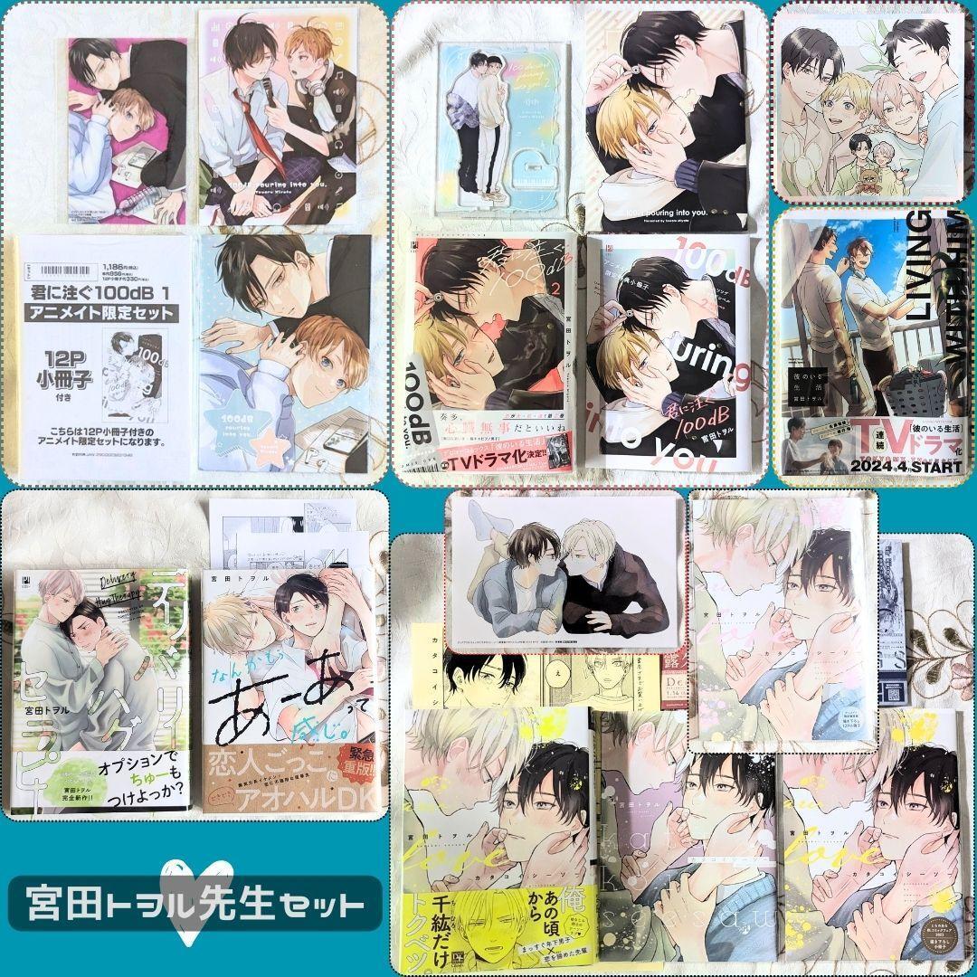 17000円 SHOOWA 額装複製原画 SHOOWA先生直筆サイン・シリアル 17000円 SHOOWA 額装複製原画 SHOOWA先生直筆サイン・シリアル
