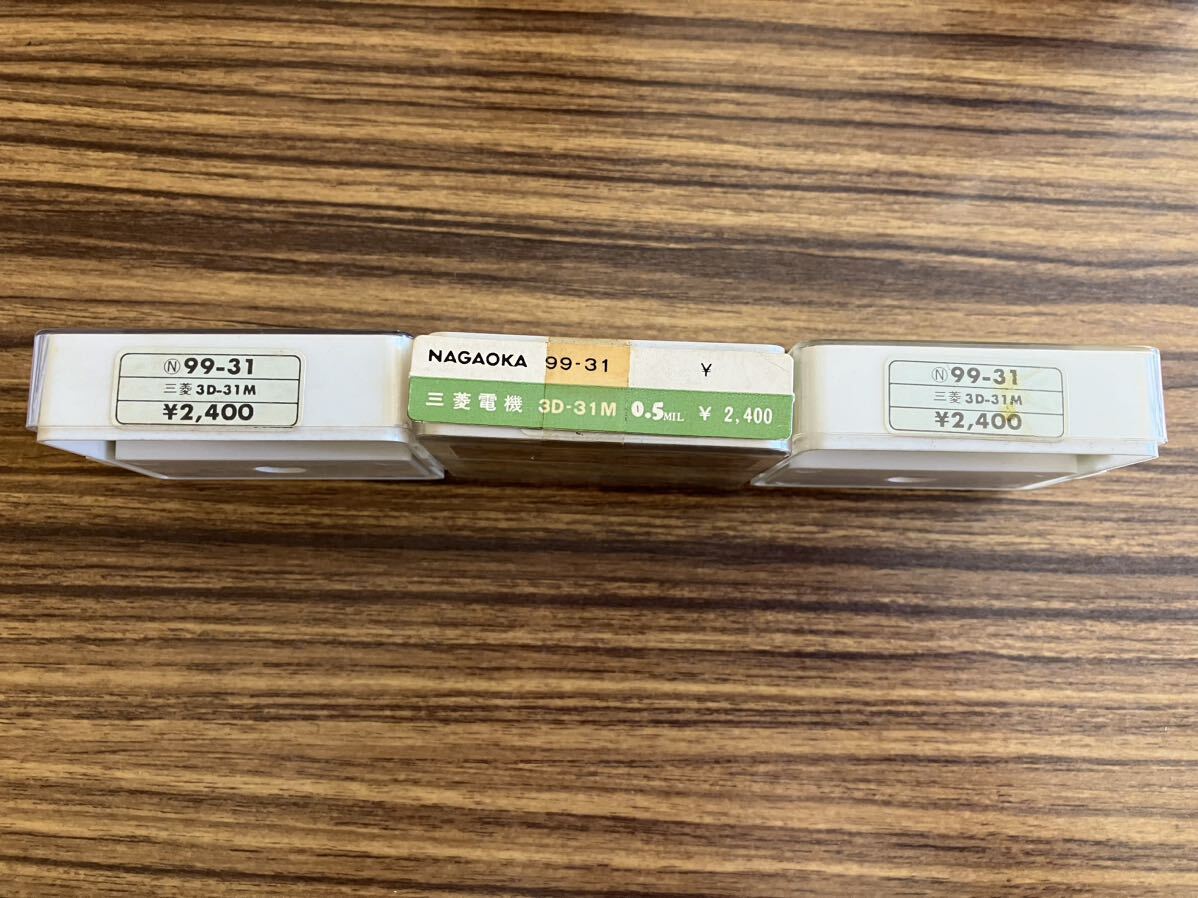 カートリッジ・レコード針｜NAGAOKAの製品｜株式会社ナガオカ