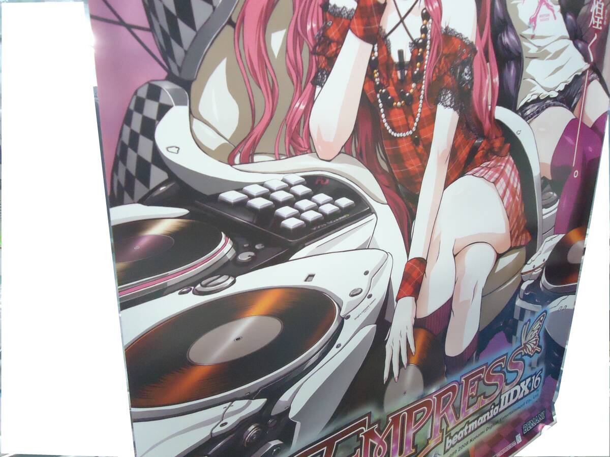 ビートマニア エンプレス ポスター B1サイズ beatmania IIDX 16 EMPRESS B1 ポスター