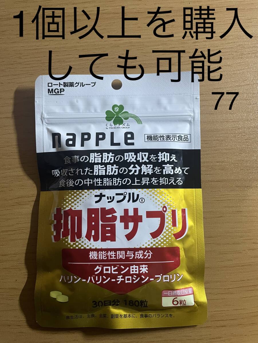 item_image_1