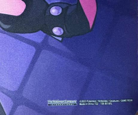 海外限定 ポケモンカードゲーム プレイマット ミュウ (151 海外限定 ポケモンカードゲーム プレイマット ミュウ (151