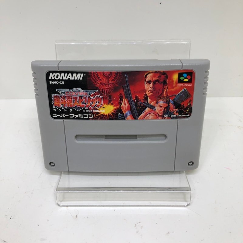 スーパーファミコン 魂斗羅スピリッツ コントラスピリッツ