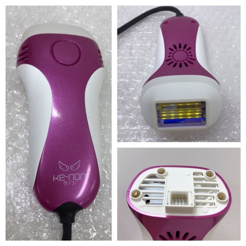 NIPL-2080-KEBL KE-NON(ケノン)VIO対応/極短USPL発光方式 NIPL-2080-KEBL KE-NON(ケノン)VIO対応/極短USPL発光方式