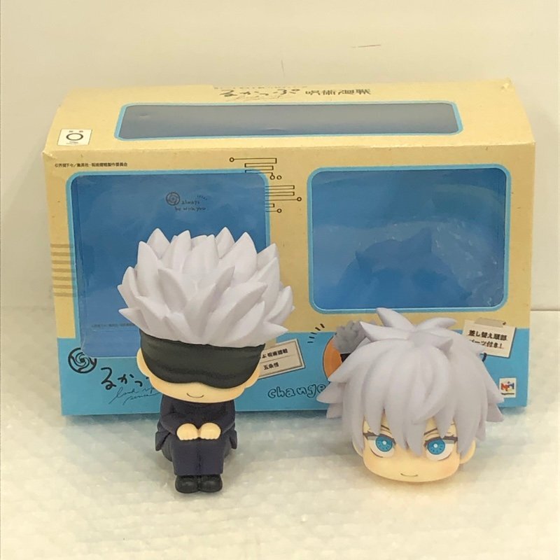 るかっぷ 呪術廻戦 五条悟 完成品 フィギュア メガハウス 240919SK130576