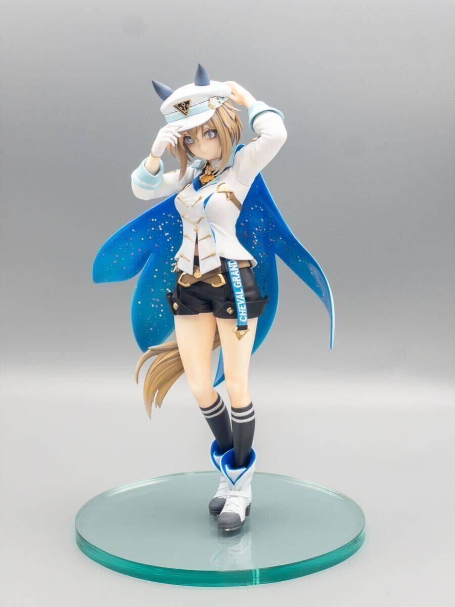 Yahoo!オークション - 塗装済み完成品 シュヴァルグラン ウマ娘 Yahoo!オークション - 塗装済み完成品 シュヴァルグラン ウマ娘