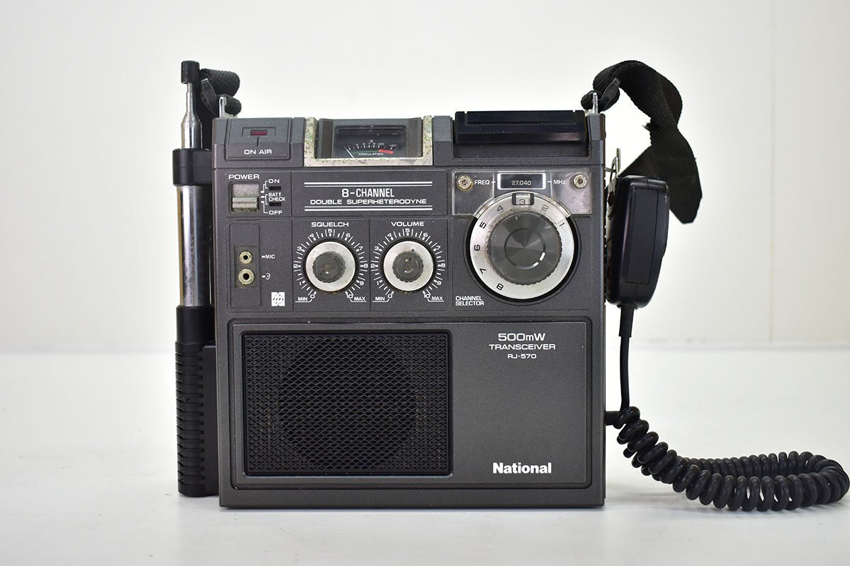 National RJ-570 500mW 8ch トランシーバー[ナショナル][無線機