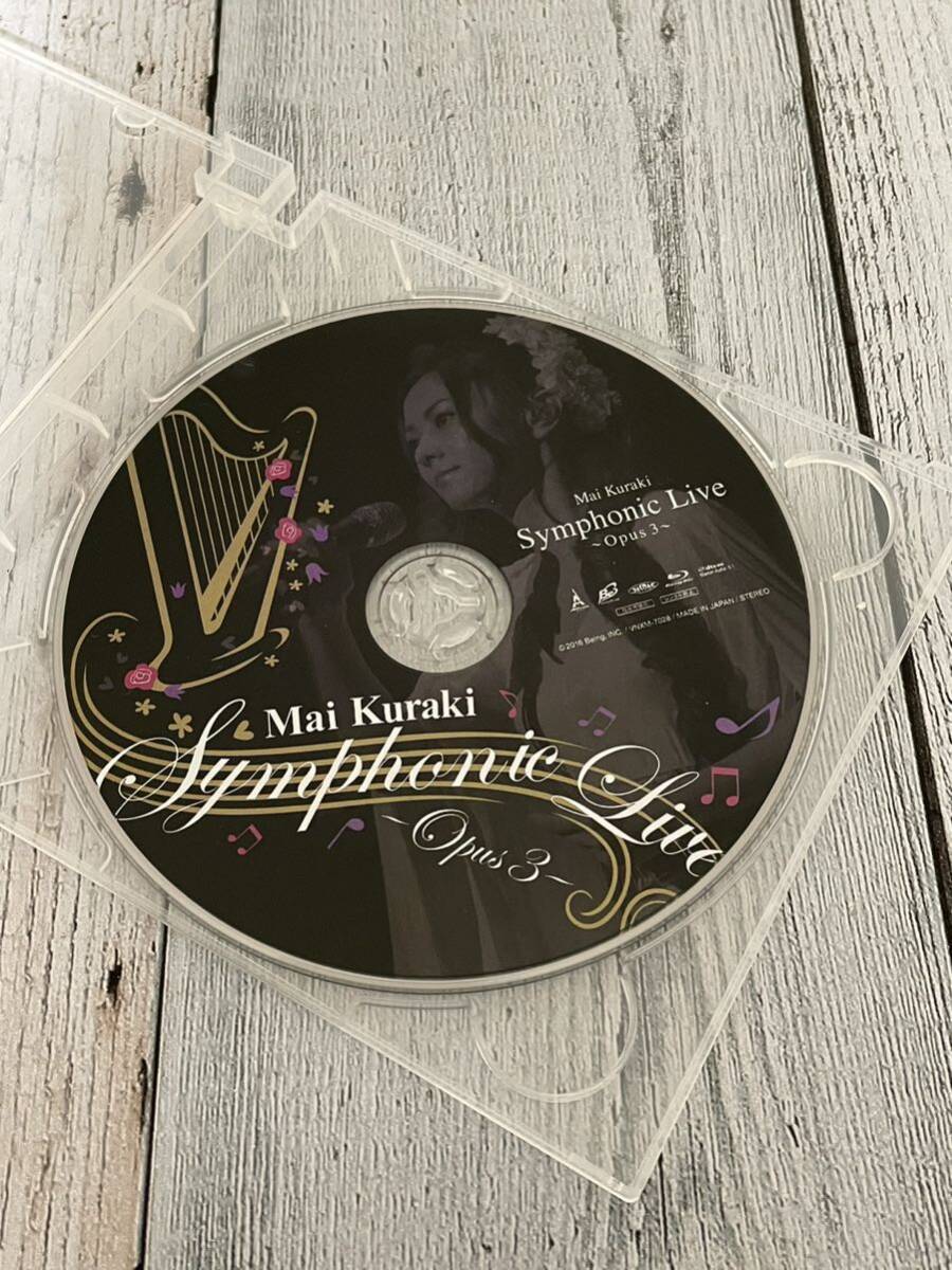倉木麻衣 シンフォニック ライブ Symphonic live Opus3 Blu-ray ディスクのみ 