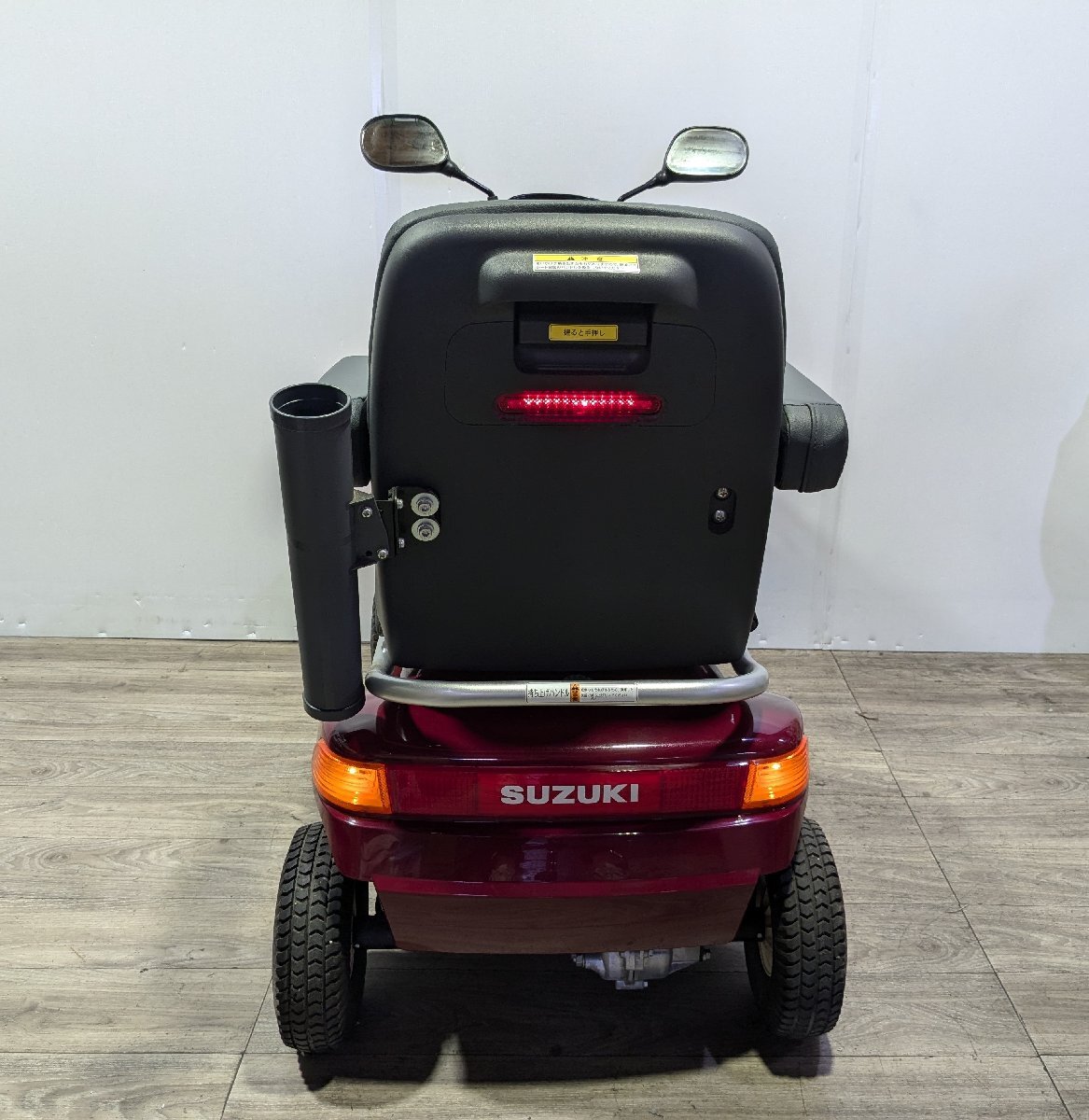 セニアカー 美品