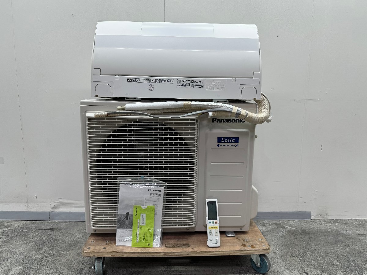 Yahoo!オークション - 【1円スタート・美品】大阪発 Panasonic Yahoo!オークション - 【1円スタート・美品】大阪発 Panasonic