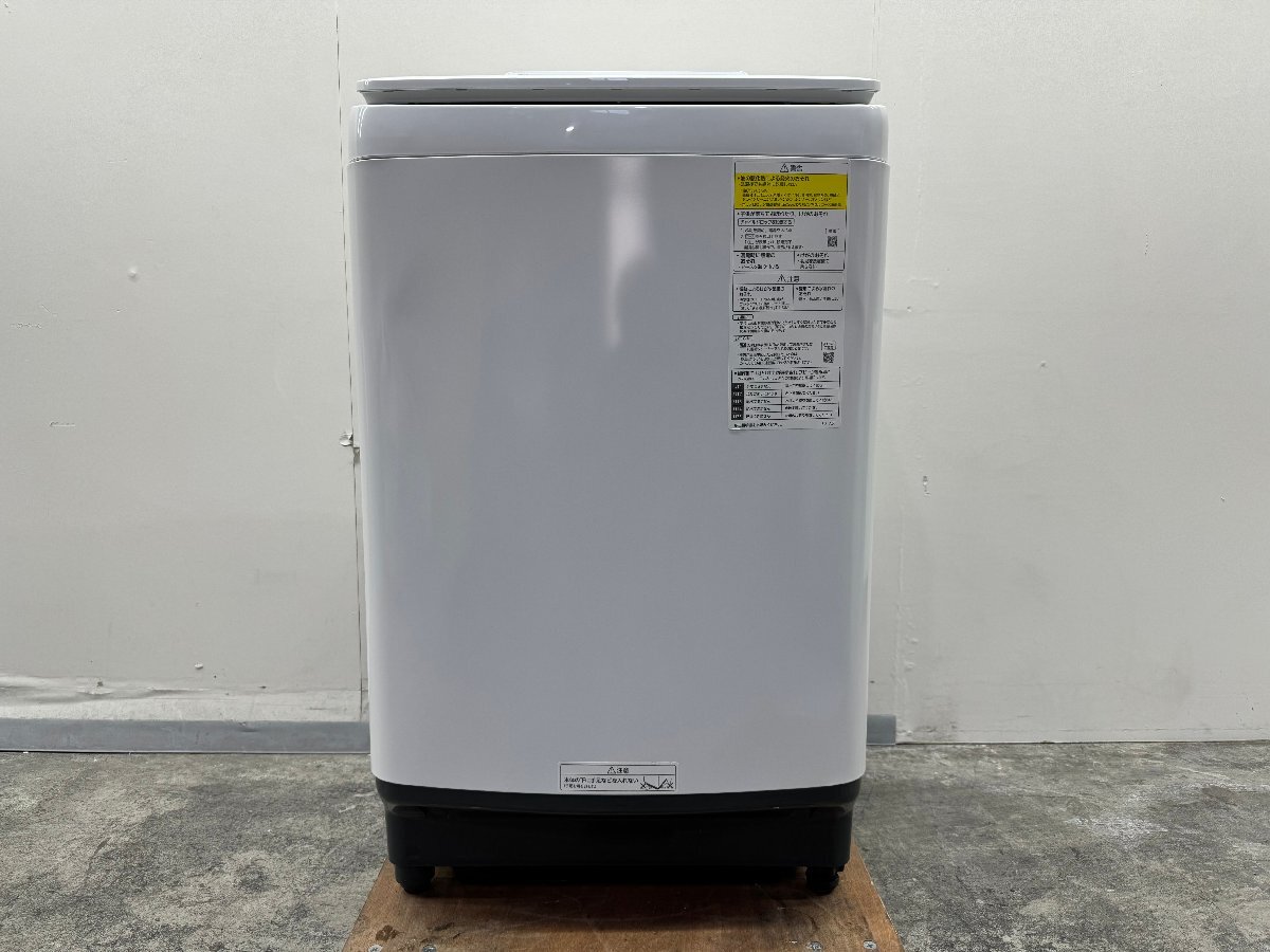 【美品】大阪発　Panasonic　電気洗濯乾燥機　NA-FD80H8　2021年製　標準洗濯容量8.0kg　G