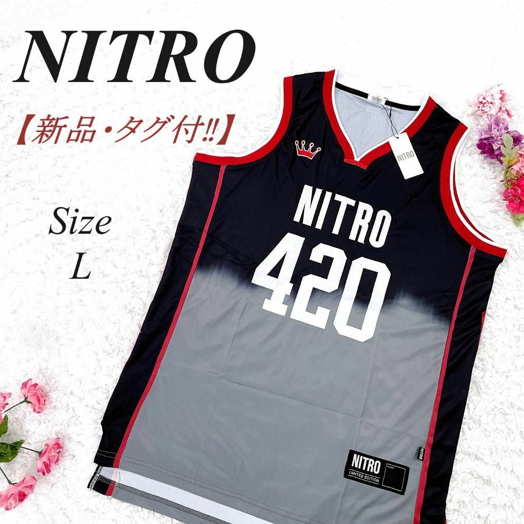 【新品・未使用】 NITRO バスケットボールユニフォーム ゲームシャツ L ナイトロ