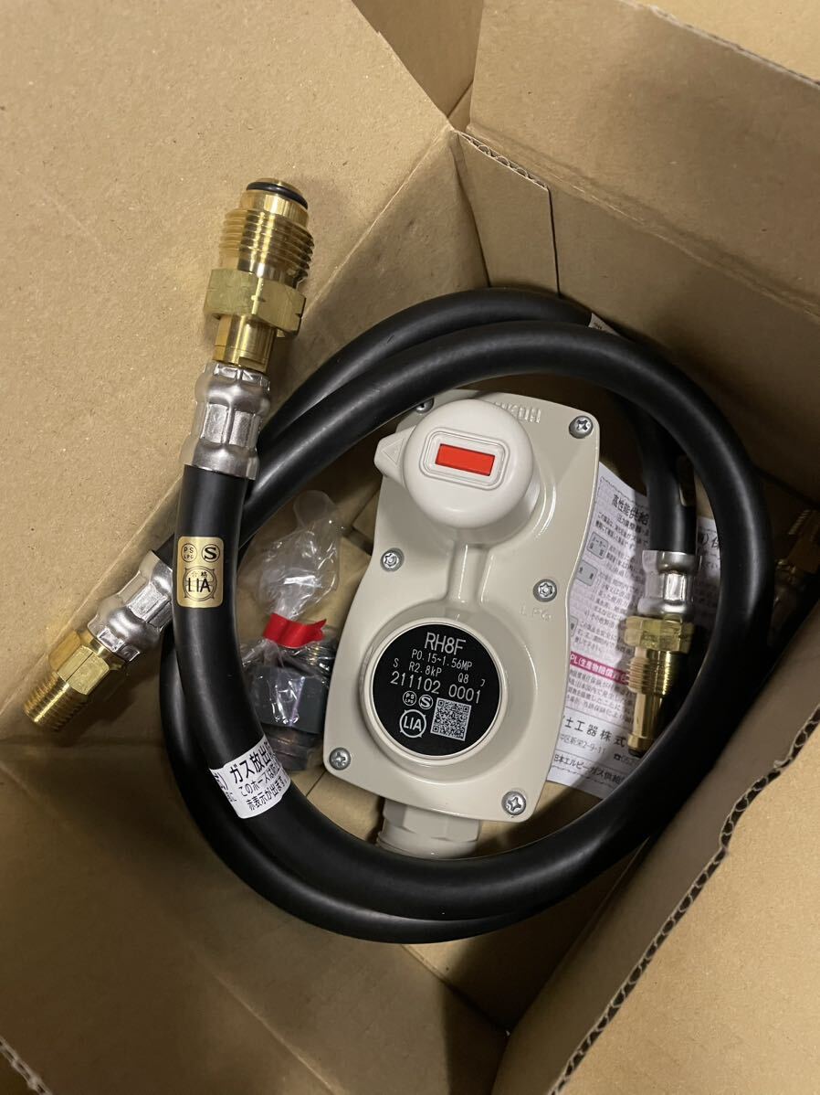 新品ガス器具調整器富士工器フジコーRH8F LPガス用自動切替式調整器10個セット　期限2031年　ガスメーター