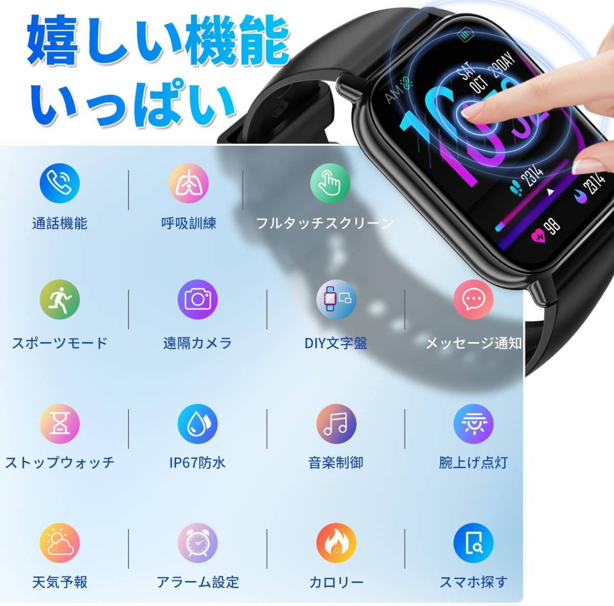 item_image_5