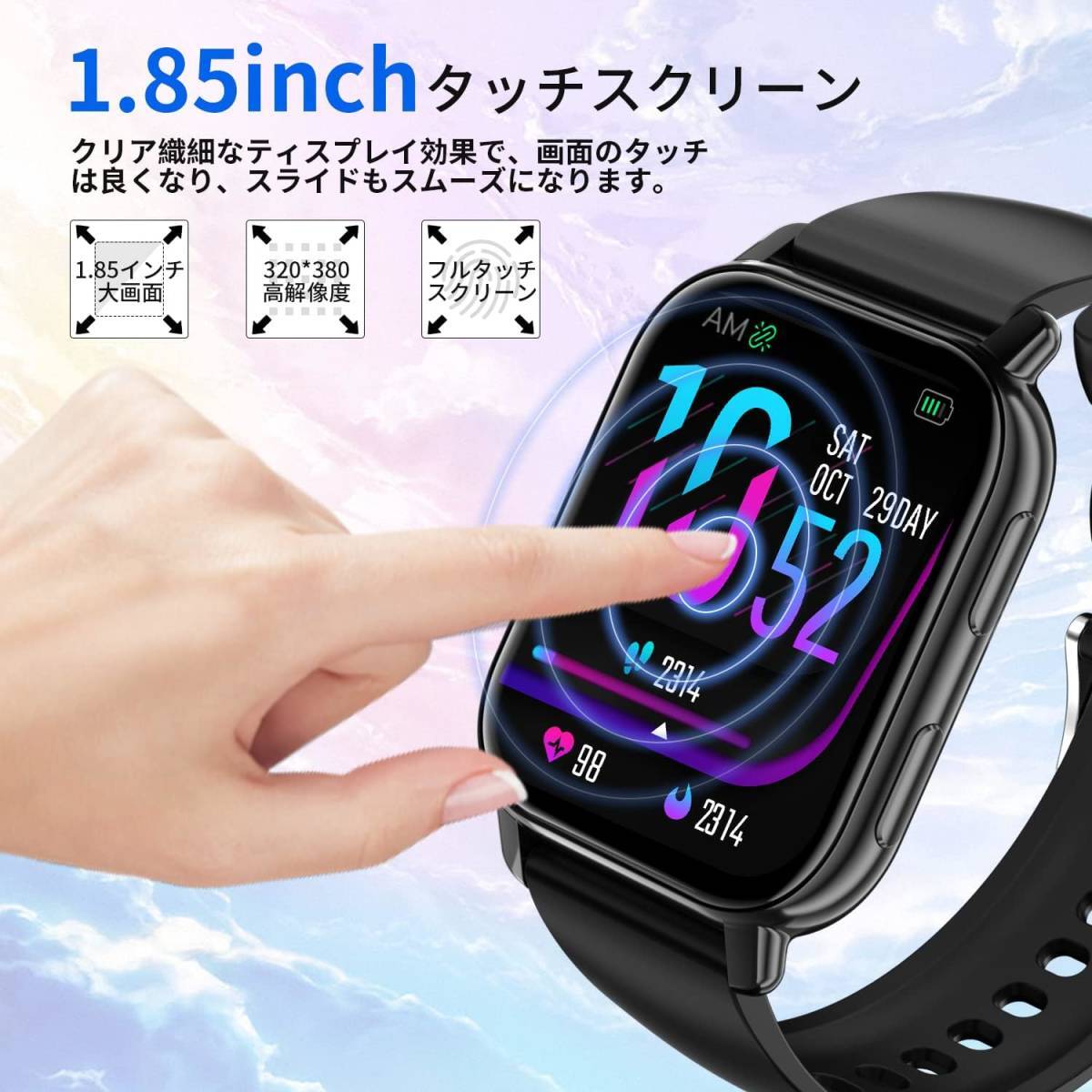 item_image_2
