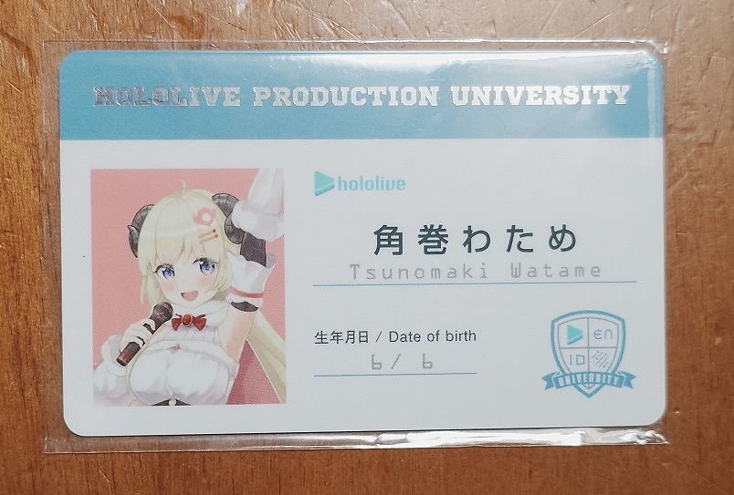 新品！ 『 角巻わため 』 ホロライブ検定 学生証 5th Anniversary