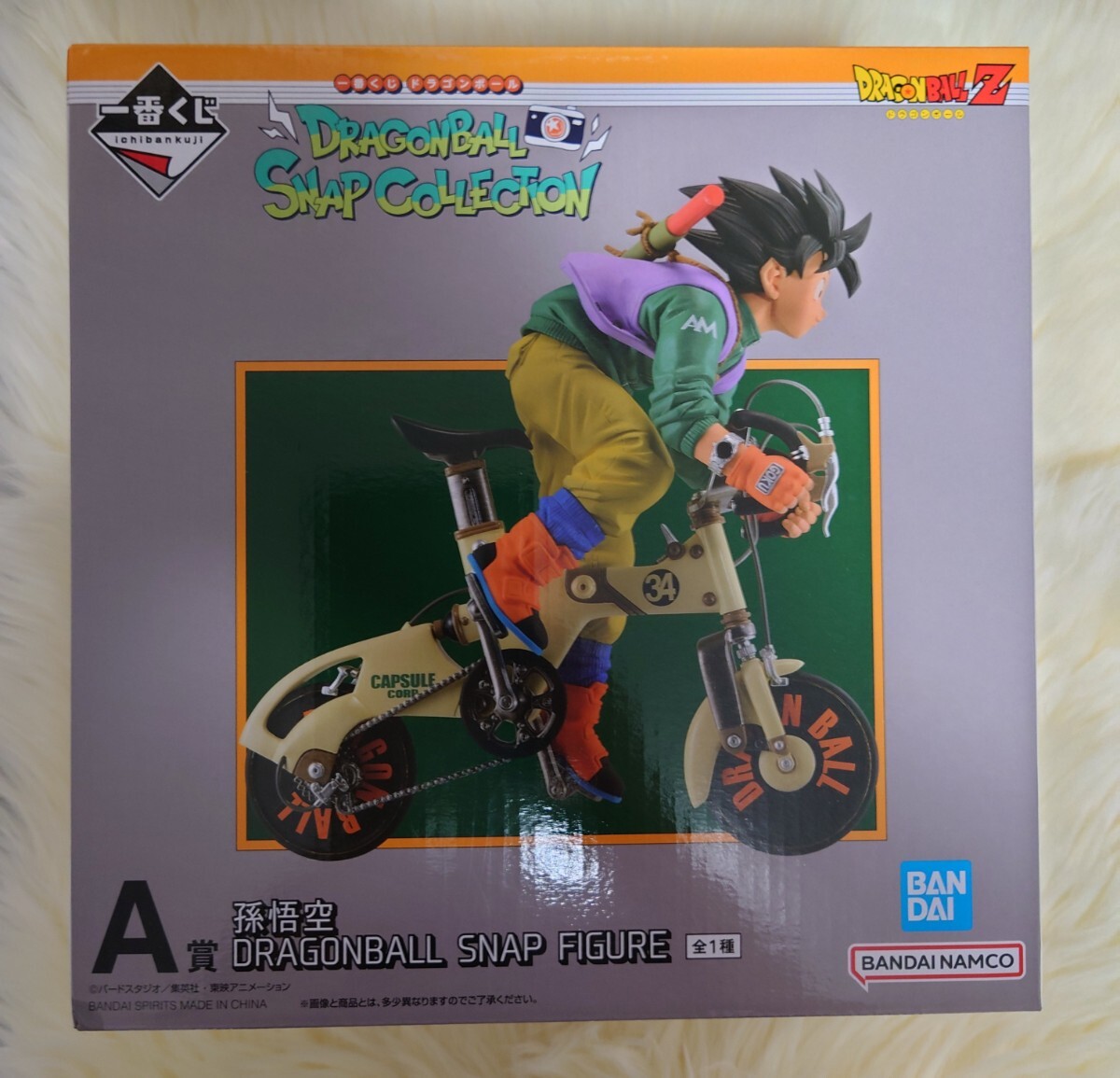 B-CLUB ドラゴンボールZ 1/8 トランクス 原型TOMO ドラゴンボール B-CLUB ドラゴンボールZ 1/8 トランクス 原型TOMO ドラゴンボール