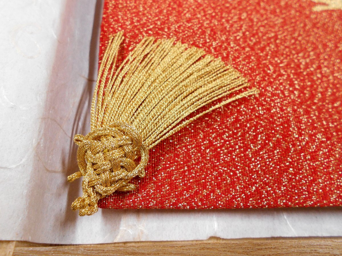  столица ... тканый ... flat . гора человек произведение высококлассный fukusa .. журавль 2 перо .. предмет черепаха . имеется вместе коробка [ta150]