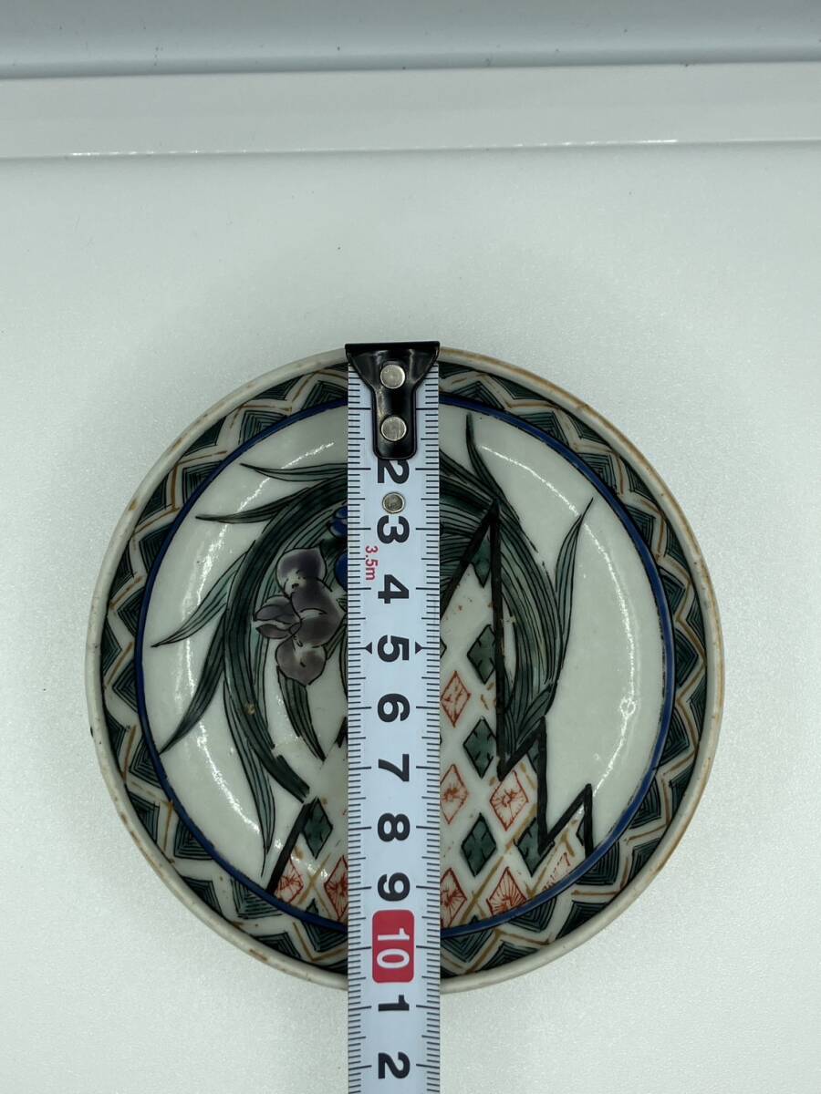 item_image_10