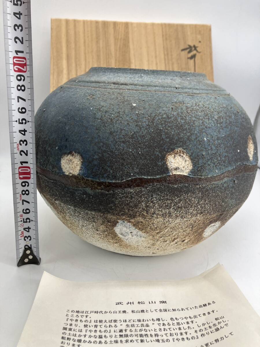 item_image_8