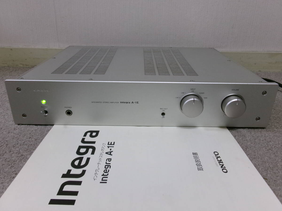 【最上位機の実力/永遠の名機】ONKYO integra A-1E 美品良好 一聴の価値あり 貴重モデル この機会に是非！