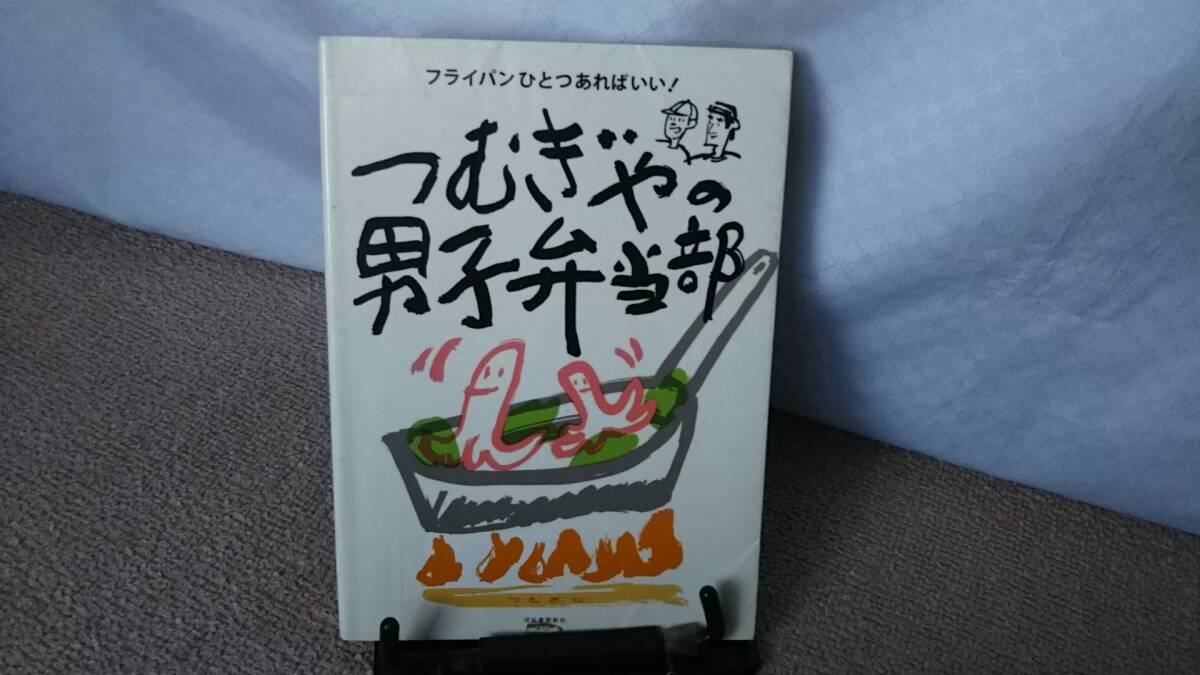 item_image_1