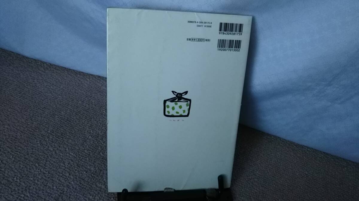 item_image_2