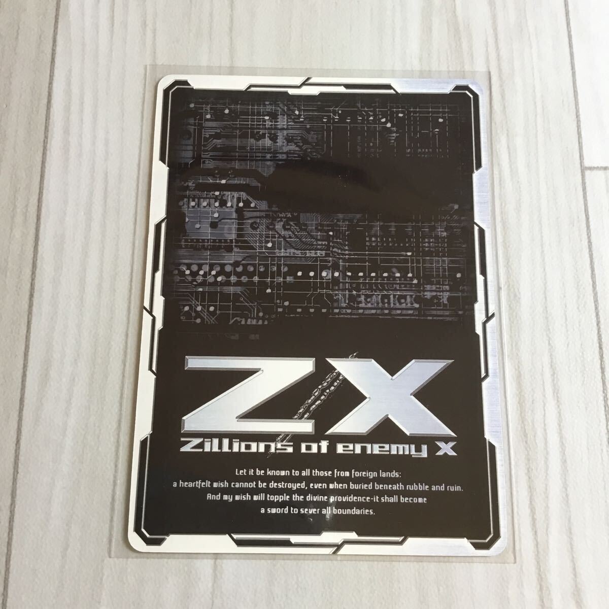 item_image_4