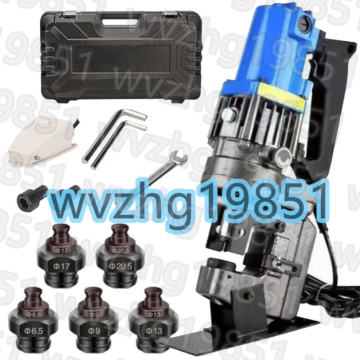 電動油圧穴あけ機 1300W 110V パンチングマシン 小型チャンネルスチールパンチングマシン 5つのダイ付き、油圧穴あけツール