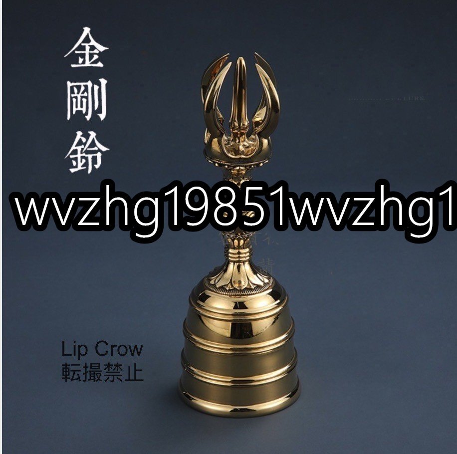 お焼香/玉初堂】老山 白檀 刻(500g) 仏壇・仏具 お焼香/玉初堂】老山 白檀 刻(500g) 仏壇・仏具