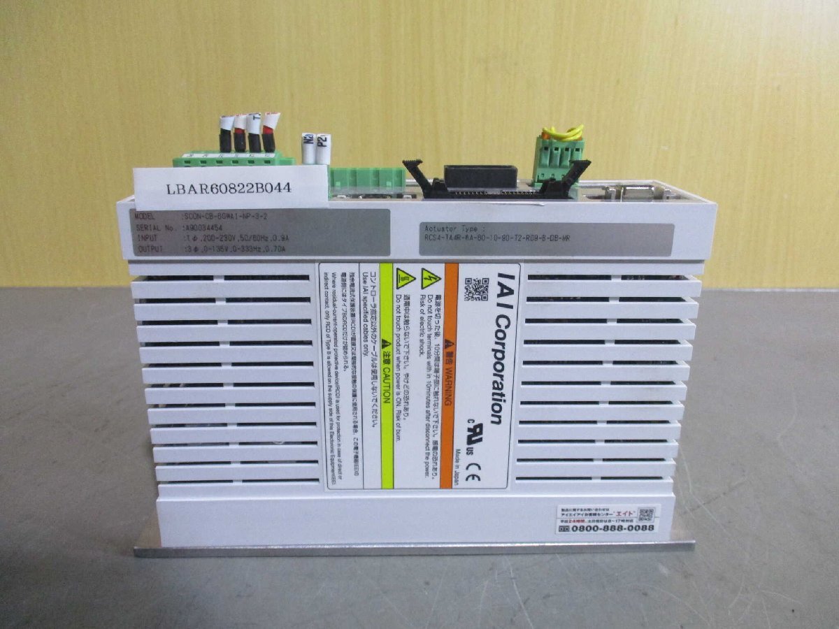 T番号適格請求 新品 OMRON オムロン CP1E-E40DR-A 保証6ヶ月 T番号適格請求 新品 OMRON オムロン CP1E-E40DR-A 保証6ヶ月