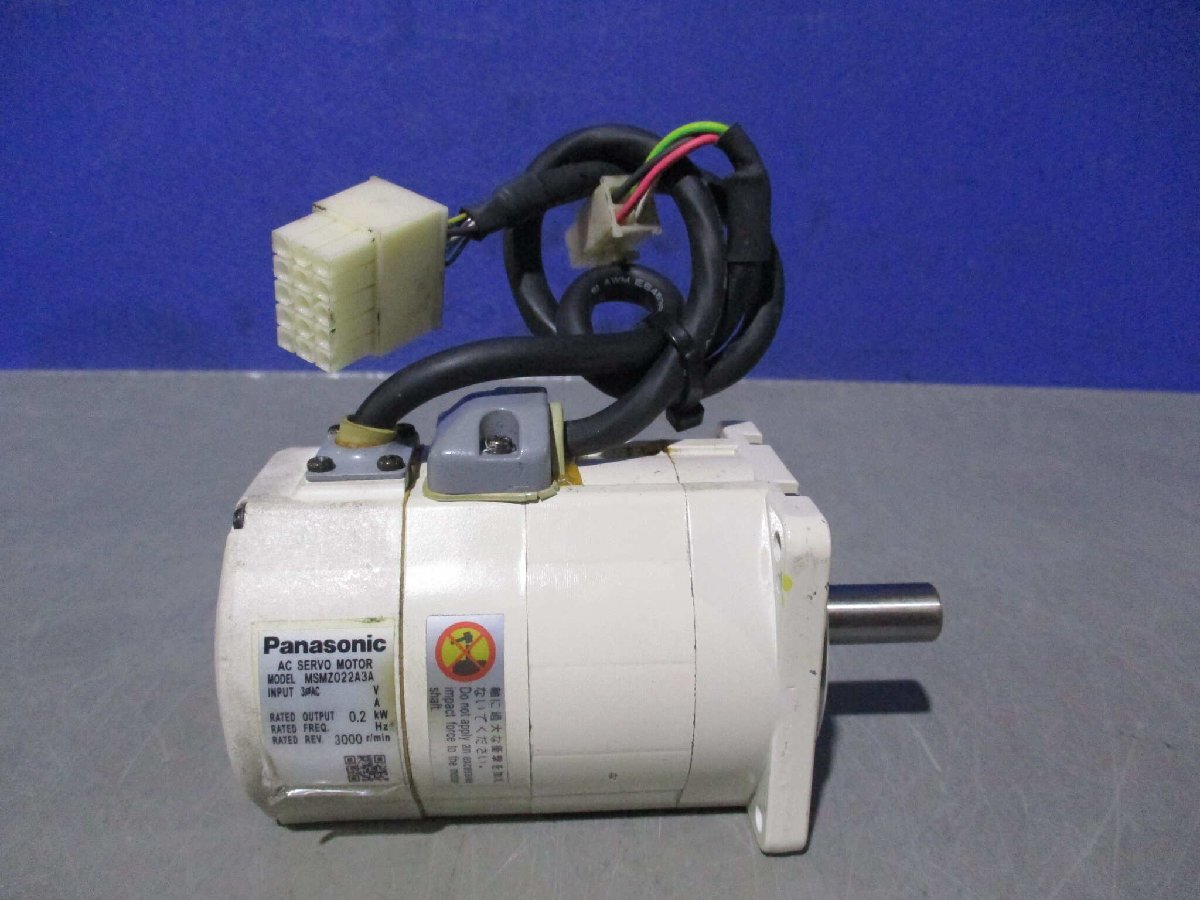 マシニングセンタ用ツール(215) BT40ツール・タッパーチャック マシニングセンタ用ツール(215) BT40ツール・タッパーチャック